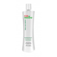CHI Enviro Pearl & Silk Complex Smoothing Shampoo - Разглаживающий шампунь 355 мл