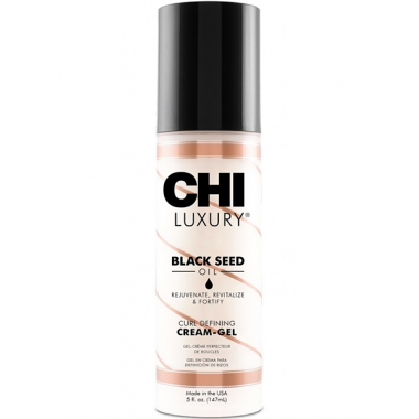 CHI LUXURY Black Seed Oil Black Seed Oil Curl Defining Cream-Gel - Несмываемый крем для кудрявых волос 147мл