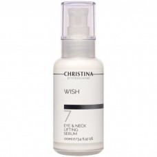 CHRISTINA Wish Eyes and Neck Lifting Serum - Подтягивающая сыворотка для кожи вокруг глаз и шеи (шаг 7), 100мл