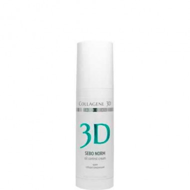 Collagene 3D Cream SEBO NORM - ПРОФ Крем для лица себорегулирующий для комбинированной и жирной кожи 30мл