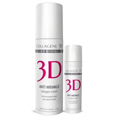 Collagene 3D Cream ANTI WRINKLE - ПРОФ Крем для лица с плацентолью, коррекция возрастных изменений для зрелой кожи 150мл