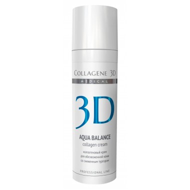 Collagene 3D Cream AQUA BALANCE - ПРОФ Крем для лица с гиалуроновой килотой, восстановление тургора и эластичности кожи 30мл