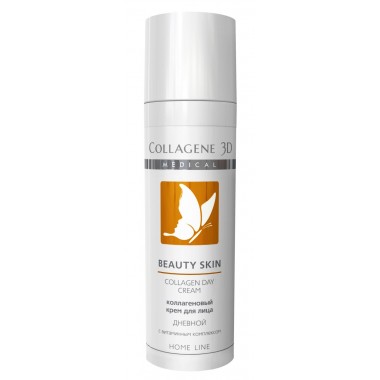 Collagene 3D Cream BEAUTY SKIN DAY - Коллагеновый крем для лица с витаминным комплексом ДНЕВНОЙ 30мл