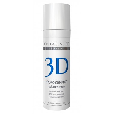 Collagene 3D Cream HYDRO COMFORT - ПРОФ Крем для лица с аллантоином, для раздраженной и сухой кожи 30мл