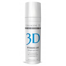 Collagene 3D Cream Eye INTENSIVE CARE - ПРОФ Крем для кожи вокруг глаз 30мл