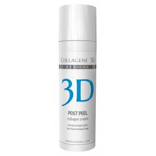 Collagene 3D Cream POST PEEL - ПРОФ Крем для лица с УФ-фильтром (SPF 7) и нейтразеном, реабилитация после химических пилингов 30мл
