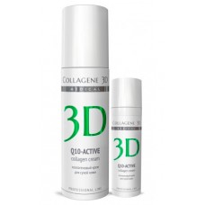 Collagene 3D Cream Q10-ACTIVE - ПРОФ Крем для лица с коэнзимом Q10 и витамином Е, антивозрастной уход для сухой кожи 150мл