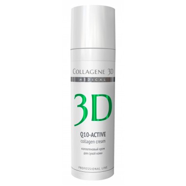 Collagene 3D Cream Q10-ACTIVE - ПРОФ Крем для лица с коэнзимом Q10 и витамином Е, антивозрастной уход для сухой кожи 30мл