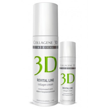 Collagene 3D Cream REVITAL LINE - ПРОФ Крем для лица с восстанавливающим комплексом, альтернатива инъекционной биоревитализации 150мл