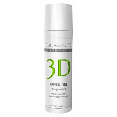 Collagene 3D Cream REVITAL LINE - ПРОФ Крем для лица с восстанавливающим комплексом, альтернатива инъекционной биоревитализации 30мл