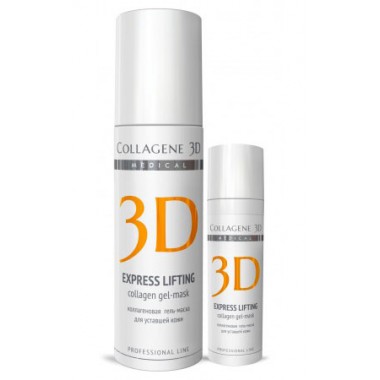 Collagene 3D Gel-Mask EXPRESS LIFTING - ПРОФ Коллагеновая гель-маска для уставшей кожи 130мл
