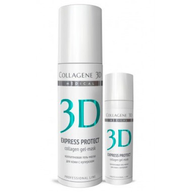 Collagene 3D Gel-Mask EXPRESS PROTECT - ПРОФ Коллагеновая гель-маска для кожи с куперозом 130мл