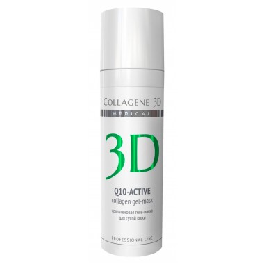 Collagene 3D Gel-Mask Q10-ACTIVE - ПРОФ Гель-маска для лица с коэнзимом Q10 и витамином Е, антивозрастной уход для сухой кожи 30мл