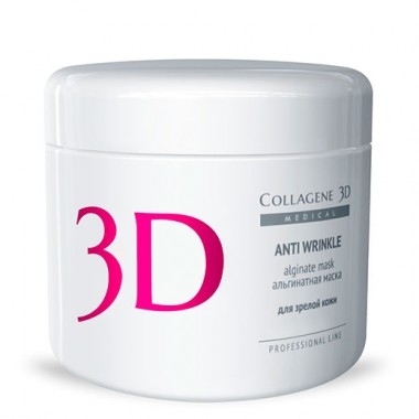 Collagene 3D Mask ANTI WRINKLE - ПРОФ Альгинатная маска для лица и тела с экстрактом спирулины 200гр
