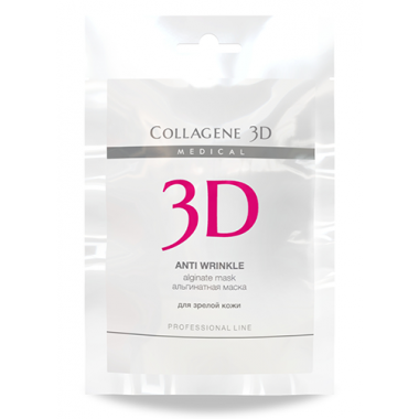 Collagene 3D Mask ANTI WRINKLE - Альгинатная маска для лица и тела с экстрактом спирулины 30гр