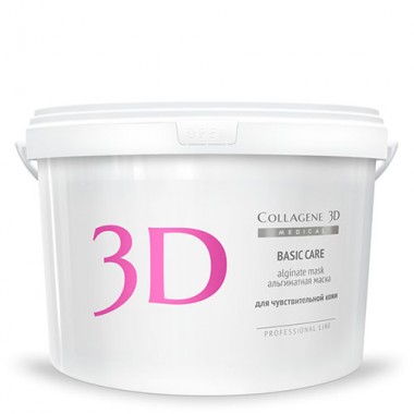 Collagene 3D Mask BASIC CARE - ПРОФ Альгинатная маска для лица и тела с розовой глиной 1200гр