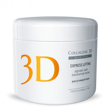 Collagene 3D Mask EXPRESS LIFTING - ПРОФ Альгинатная маска для лица и тела с экстрактом женьшеня 200гр