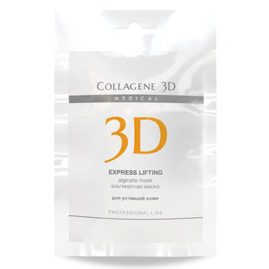 Collagene 3D Mask EXPRESS LIFTING - Альгинатная маска для лица и тела с экстрактом женьшеня 30гр