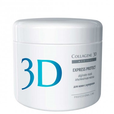 Collagene 3D Mask EXPRESS PROTECT - ПРОФ Альгинатная маска для лица и тела с экстрактом виноградных косточек 200гр