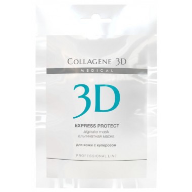 Collagene 3D Mask EXPRESS PROTECT - ПРОФ Альгинатная маска для лица и тела с экстрактом виноградных косточек 30гр