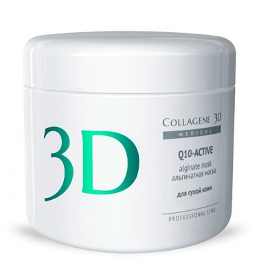 Collagene 3D Mask Q10-ACTIVE - ПРОФ Альгинатная маска для лица и тела с маслом арганы и коэнзимом Q10, 200гр