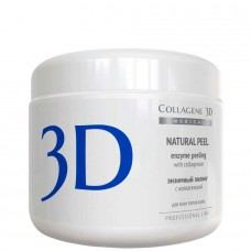 Collagene 3D NATURAL PEEL - ПРОФ Энзимный пилинг с Каллагезаном 150мл