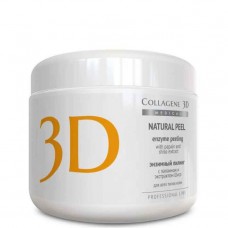 Collagene 3D NATURAL PEEL - ПРОФ Энзимный пилинг с папаином и экстрактом Шисо 150мл