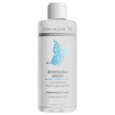 Collagene 3D REFRESHING BREEZE - Мицелярная вода Очищающая 250мл