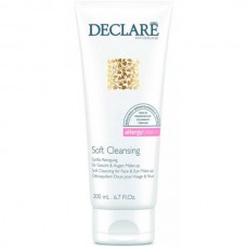 DECLARE ALLERGY BALANCE Soft Cleansing for Face & Eye Make-Up Remover - Мягкий гель для очищения и удаления макияжа 200мл