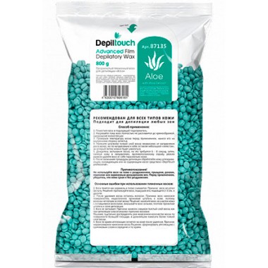 Depiltouch Advanced Film Depilatory Wax ALOE VERA - Горячий гранулированный плёночный Улучшенный воск АЛОЭ ВЕРА 800гр