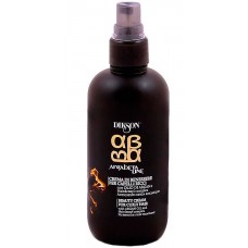 DIKSON ARGABETA CLASSIC Beauty Cream For Curly Hair - Питательный флюид для ухода за вьющимися волосами 150мл