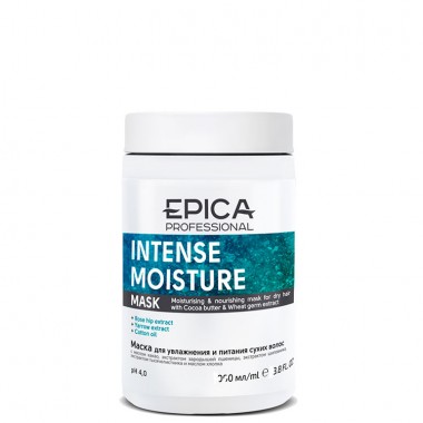 EPICA Professional INTENSE MOISTURE MASK - Увлажняющая маска для сухих волос с маслом какао и экстрактом зародышей пшеницы 250мл
