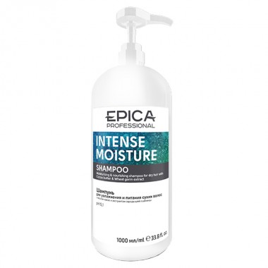 EPICA Professional INTENSE MOISTURE SHAMPOO - Увлажняющий шампунь для сухих волос с маслом какао и экстрактом зародышей пшеницы 1000мл