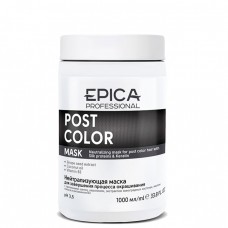 EPICA Professional POST COLOR MASK - Нейтрализующая маска с протеинами шелка и кератином 1000мл