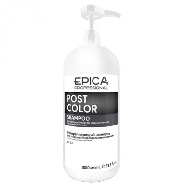 EPICA Professional POST COLOR SHAMPOO - Нейтрализующий шампунь с протеинами шелка и кератином 1000мл