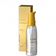 Estel Curex Brilliance - Жидкий шёлк "Блеск-эффект" для всех типов волос 100мл
