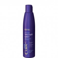 Estel Curex Color Intense - Бальзам "Чистый цвет" для холодных оттенков блонд 250мл