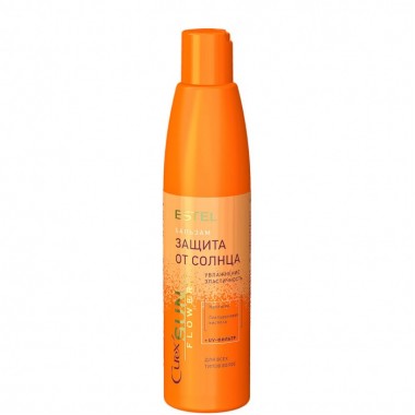Estel Curex Sun Flower - Бальзам "Увлажнение и питание" с UV-фильтром для всех типов волос 250мл