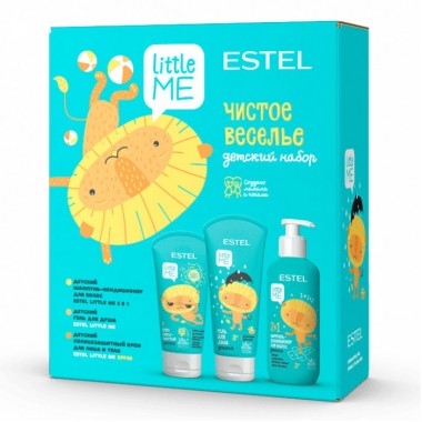 Estel Little Me - Детский набор "Чистое веселье" (шампунь-кондиционер + гель для душа + солнцезащитный крем) 300 + 200 + 150мл
