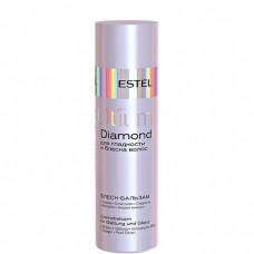 Estel Otium Diamond - Блеск-бальзам для гладкости и блеска волос 200мл