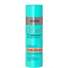 Estel Otium Thalasso Therapy Anti-Stress - Минеральный бальзам для волос 200мл