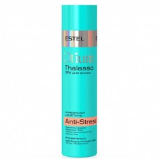 Estel Otium Thalasso Therapy Anti-Stress - Минеральный шампунь для волос 250мл