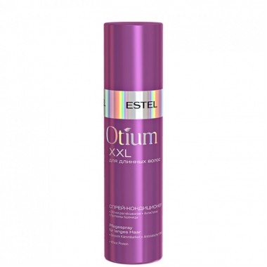 Estel Otium XXL - Спрей-кондиционер для длинных волос 200мл