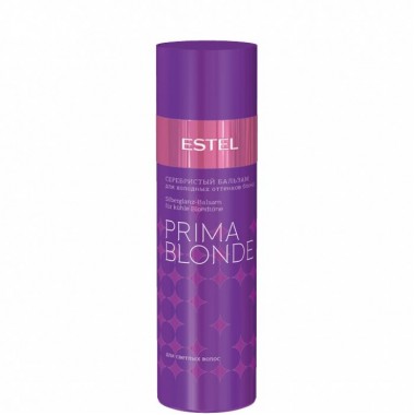 Estel Prima Blonde - Бальзам оттеночный серебристый для холодных оттенков блонд 200мл