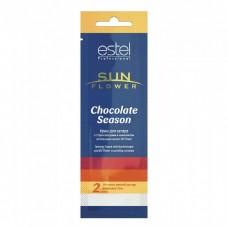 Estel Sun Flower Chocolate Season - Крем-усилитель загара 15мл