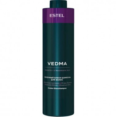 Estel Vedma - Молочный блеск-шампунь для волос 1000мл