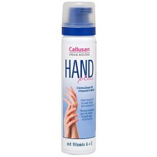 Callusan HAND plus - Крем-пенка Каллюзан для рук 75мл