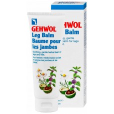 GEHWOL Classic Product Leg Balm - Бальзам для ног и ступней 125мл
