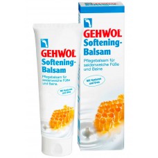 GEHWOL Classic Product Softening Balm - Бальзам для интенсивного увлажнения 125мл