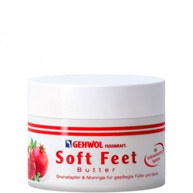 GEHWOL Fusskraft Soft Feet Butter - Крем-баттер для ног и стоп Гранат и Моринга 100мл